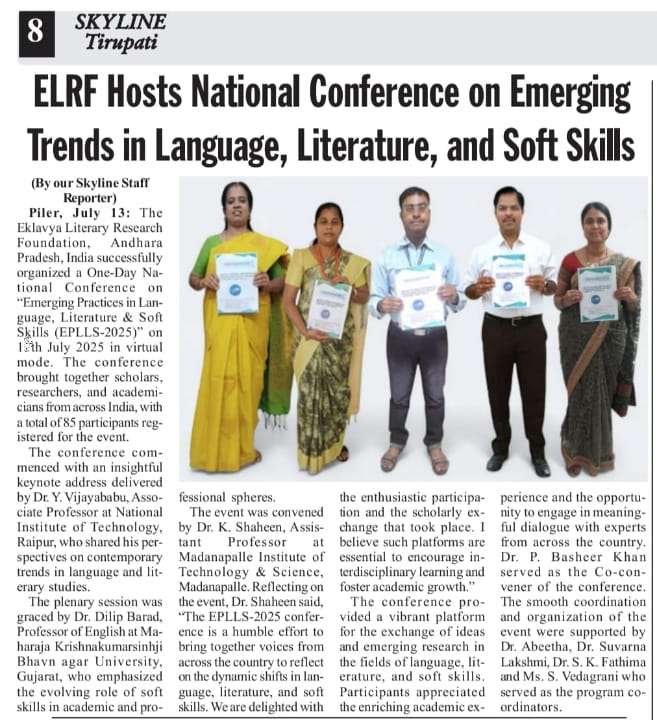 📰 EPLLS–2025 National Conference –English News Clip