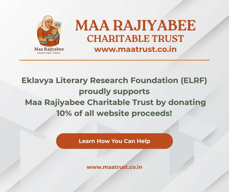 ELRF Extends Support to Maa Rajiyabee Charitable Trust
